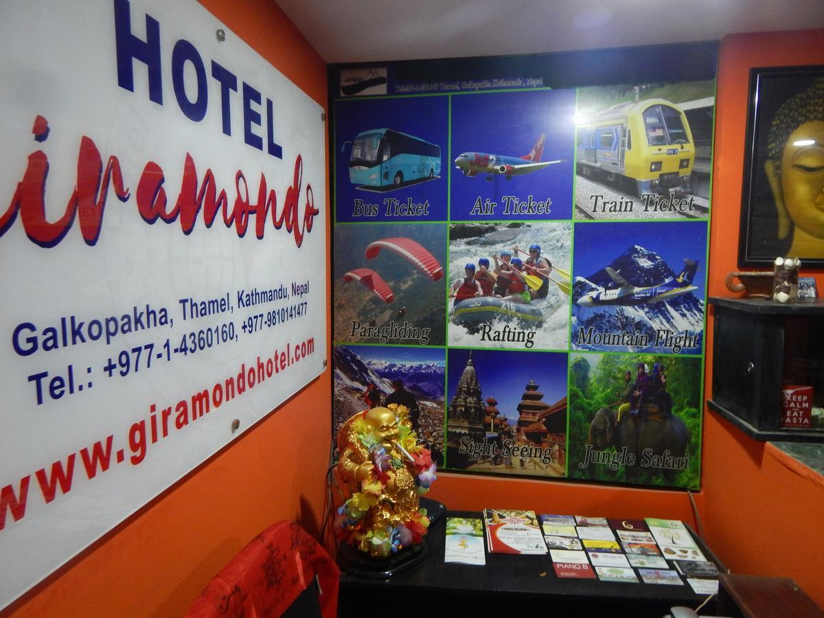 Hotel Giramondo กาฐมาณฑุ ภายนอก รูปภาพ